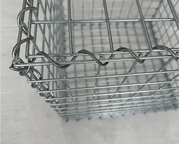 Gabion Box